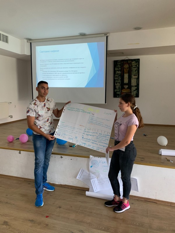 В Казанлък се проведе  „Регионална младежка академия“