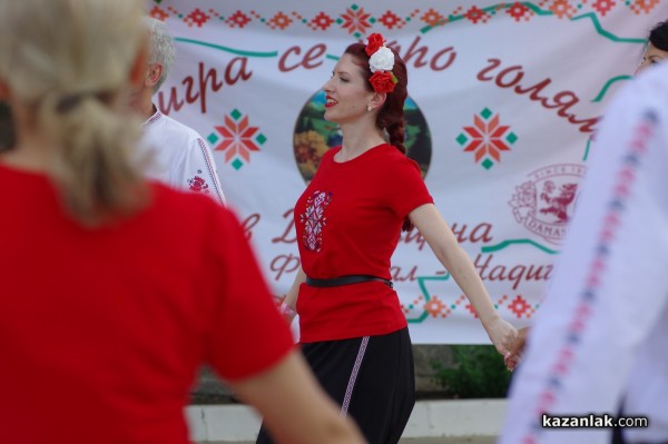 24 колектива от цялата страна разтърсиха мегдана в Дамасцена 