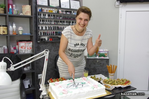 1 година бюти студио Аглая – безброй доволни клиенти, които се превърнаха в приятели