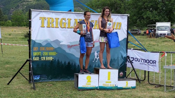 170 участници се впуснаха в приключението Triglav Skyrun