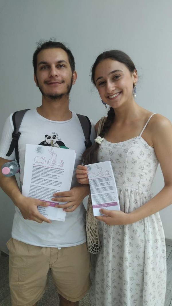 Казанлъчани се включват в инициатива за спиране на експериментите с животни