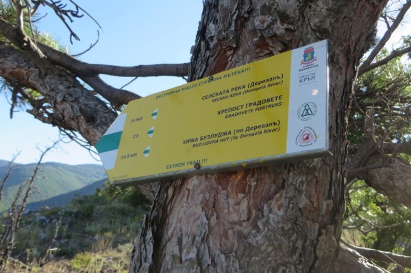 Крепостта Калето с нова маркировка и панорамен кръг