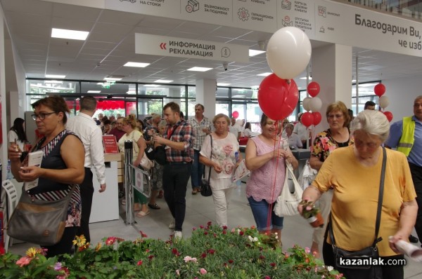 Строителният хипермаркет MASTERHAUS отвори врати в Казанлък