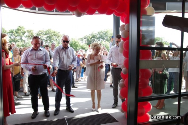 Строителният хипермаркет MASTERHAUS отвори врати в Казанлък