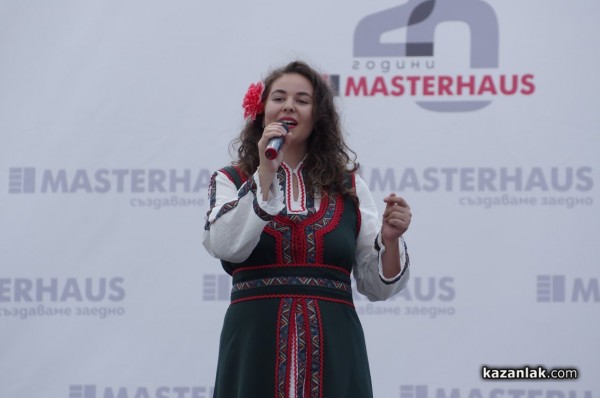 Строителният хипермаркет MASTERHAUS отвори врати в Казанлък