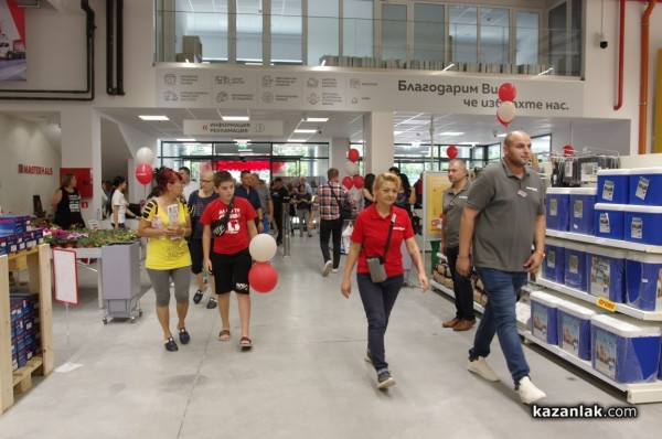 Строителният хипермаркет MASTERHAUS отвори врати в Казанлък