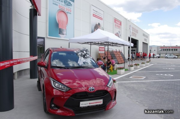 Строителният хипермаркет MASTERHAUS отвори врати в Казанлък