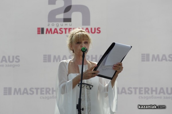 Строителният хипермаркет MASTERHAUS отвори врати в Казанлък