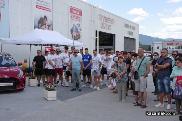 Строителният хипермаркет MASTERHAUS отвори врати в Казанлък