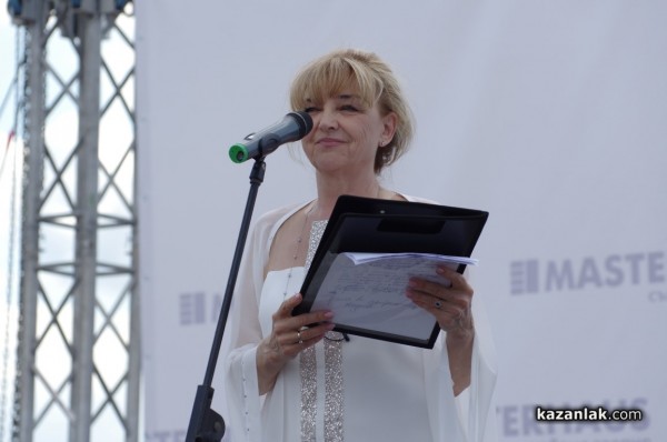 Строителният хипермаркет MASTERHAUS отвори врати в Казанлък