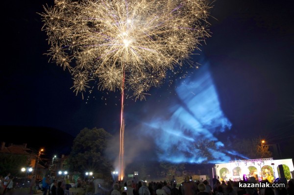 За втора поредна година Академия Роза събира таланти в Шипка 