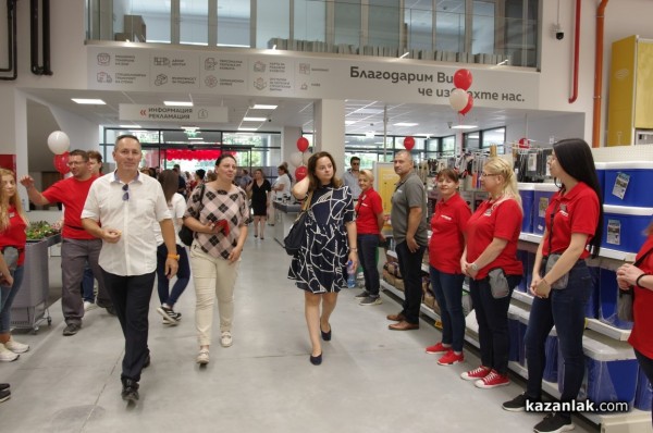 Строителният хипермаркет MASTERHAUS отвори врати в Казанлък