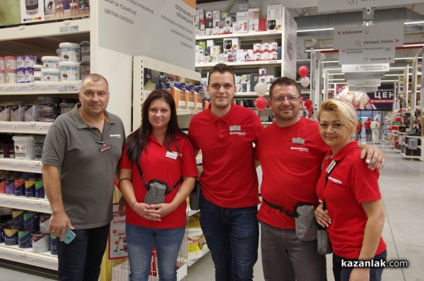 Строителният хипермаркет MASTERHAUS отвори врати в Казанлък