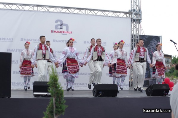 Строителният хипермаркет MASTERHAUS отвори врати в Казанлък