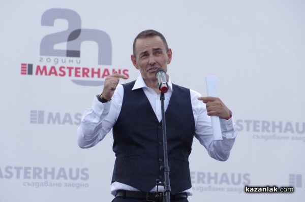 Строителният хипермаркет MASTERHAUS отвори врати в Казанлък