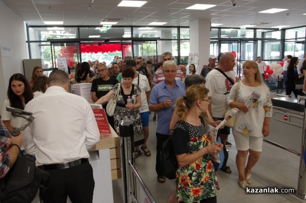 Строителният хипермаркет MASTERHAUS отвори врати в Казанлък