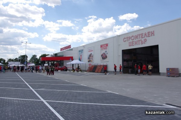 Строителният хипермаркет MASTERHAUS отвори врати в Казанлък