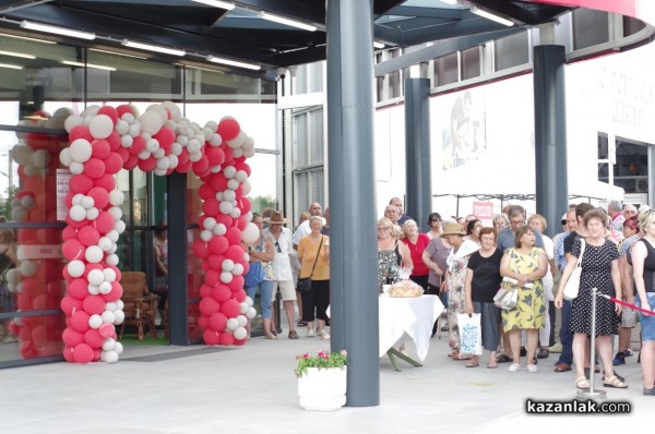 Строителният хипермаркет MASTERHAUS отвори врати в Казанлък