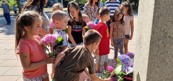 Почит от най-малките към Апостола на свободата