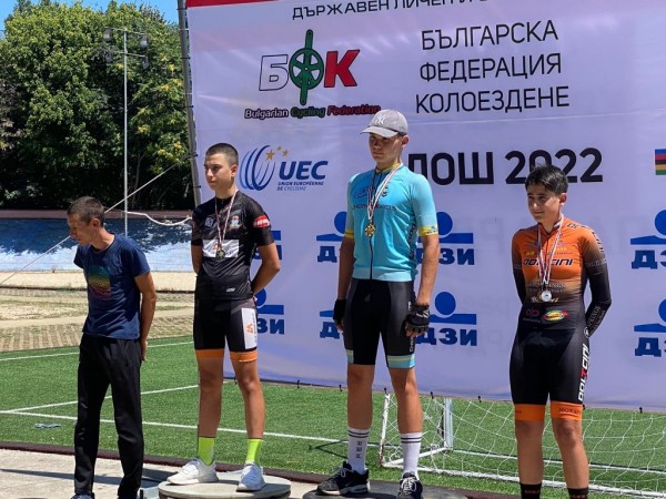 Казанлъшките колоездачи станаха вицешампиони на България за 2022 г.
