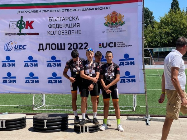 Казанлъшките колоездачи станаха вицешампиони на България за 2022 г.
