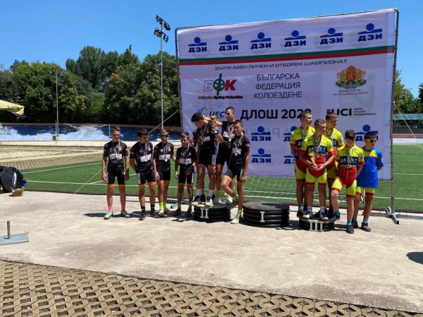 Казанлъшките колоездачи станаха вицешампиони на България за 2022 г.