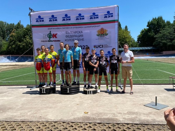 Казанлъшките колоездачи станаха вицешампиони на България за 2022 г.