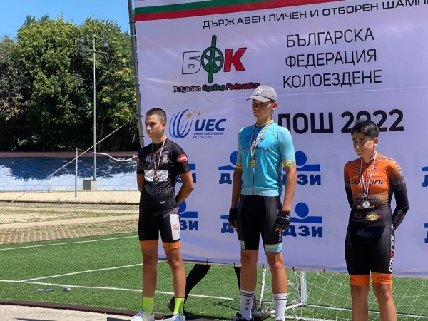 Казанлъшките колоездачи станаха вицешампиони на България за 2022 г.