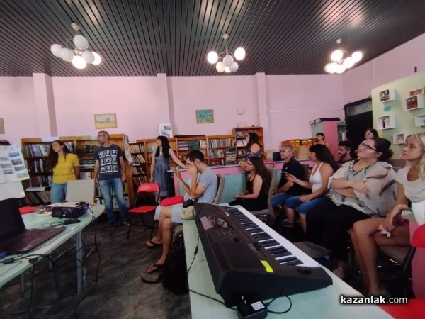 Поредицата “Езикови кафета“ завърши с представяне на страните Швеция и Украйна