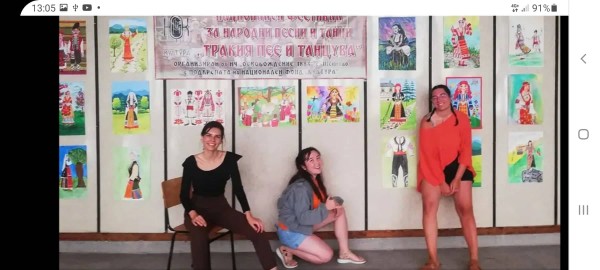 Творби от два конкурса показват в читалището в Шейново