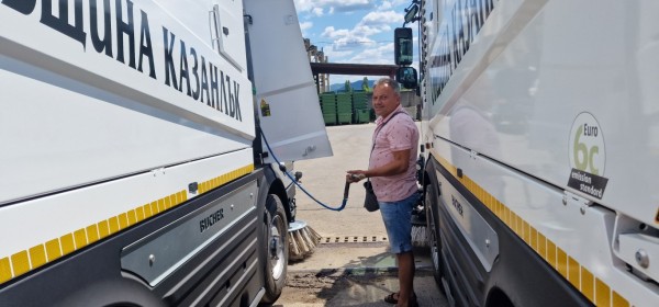 Oбщина Kазанлък закупи две нови мотометачни машини за Общинското предприятие „KД и ПИС“