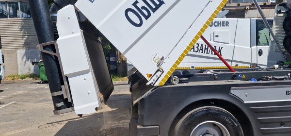 Oбщина Kазанлък закупи две нови мотометачни машини за Общинското предприятие „KД и ПИС“
