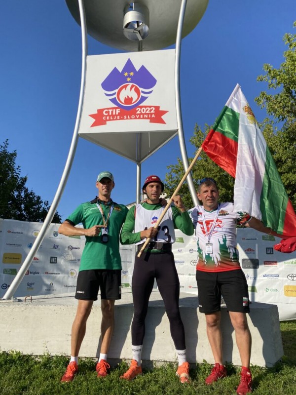 Казанлъшки пожарникар постави нов републикански рекорд на Пожарникарската олимпиада в Словения