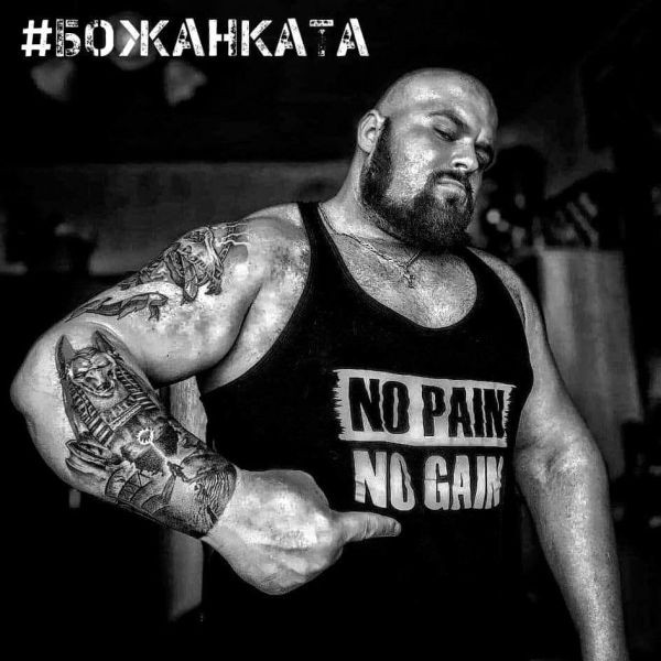 Стронгмен състезание ще събира средства за лечението на Красимир Низамов