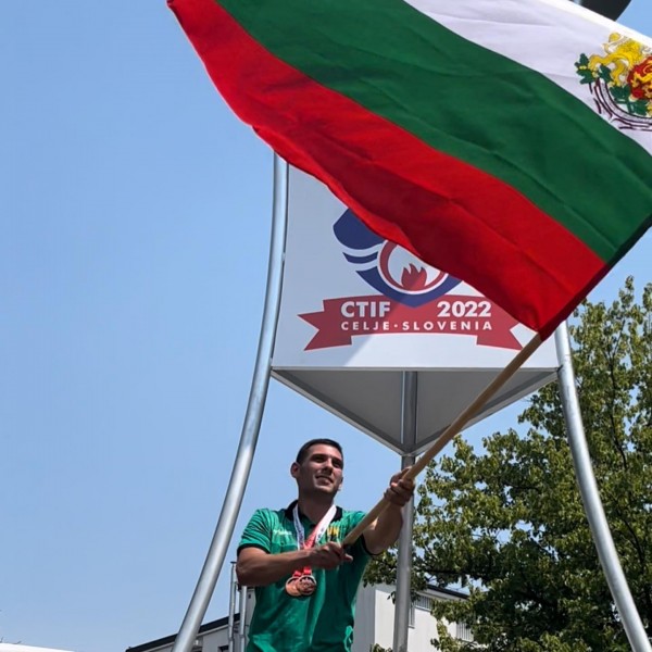 Огнеборците ни с бронз от пожарникарската олимпиада в Словения