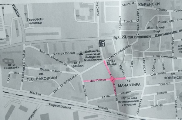 Затваряне на четири кръстовища в ж.к.“Манастира“ от утре