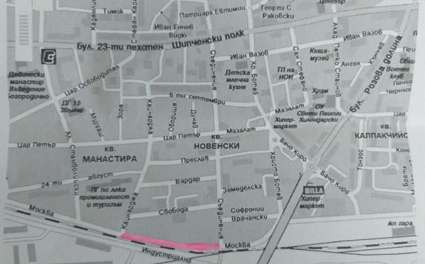 Част от ул. “Москва“ ще бъде затворена от утре заради ВиК ремонт