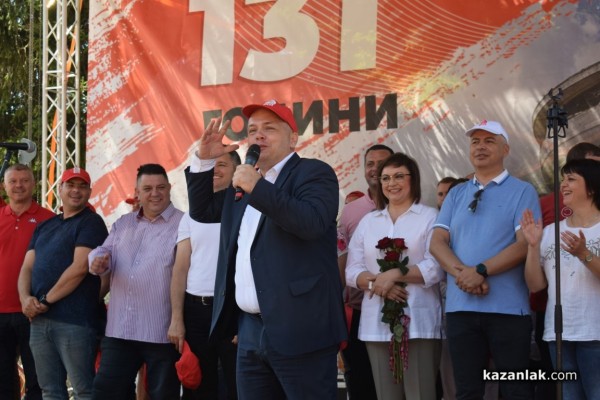 Традиционният събор на Бузлуджа събра хиляди социалисти от цялата страна 