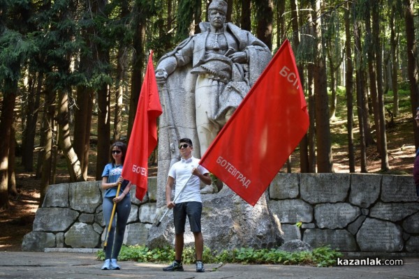 Традиционният събор на Бузлуджа събра хиляди социалисти от цялата страна 