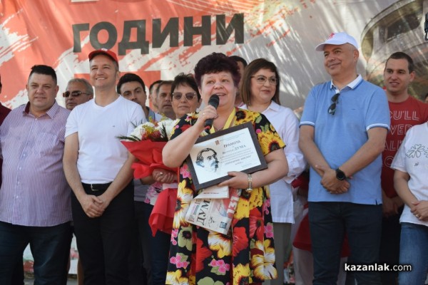 Традиционният събор на Бузлуджа събра хиляди социалисти от цялата страна 