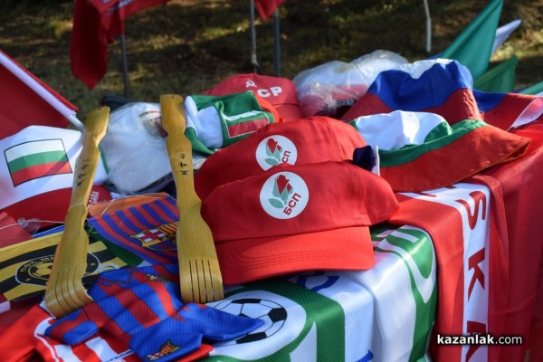 Традиционният събор на Бузлуджа събра хиляди социалисти от цялата страна 