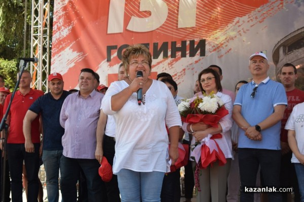 Традиционният събор на Бузлуджа събра хиляди социалисти от цялата страна 