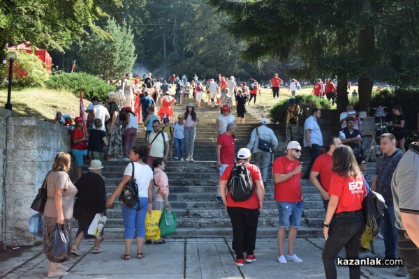 Традиционният събор на Бузлуджа събра хиляди социалисти от цялата страна 