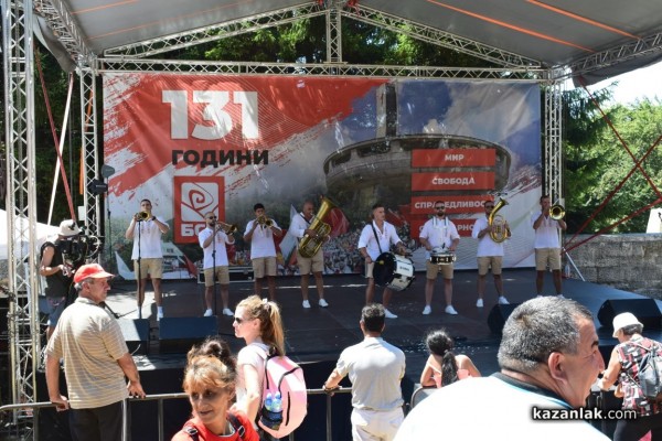 Традиционният събор на Бузлуджа събра хиляди социалисти от цялата страна 