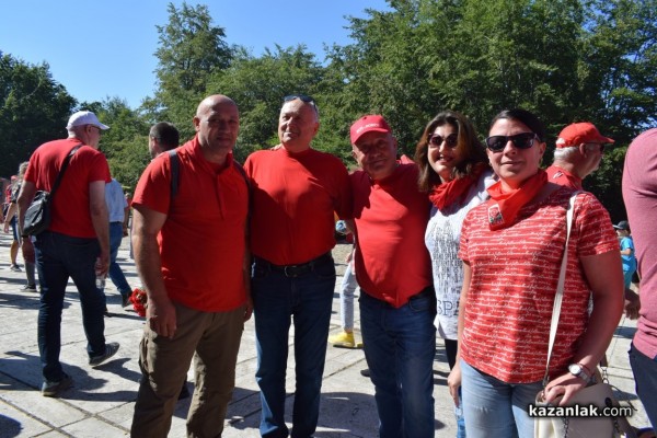 Традиционният събор на Бузлуджа събра хиляди социалисти от цялата страна 
