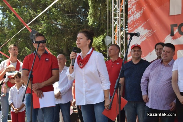 Традиционният събор на Бузлуджа събра хиляди социалисти от цялата страна 