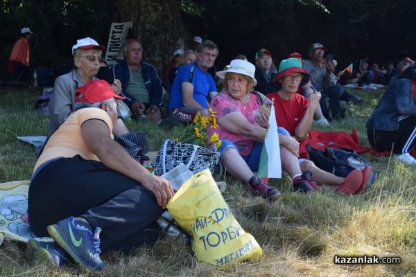 Традиционният събор на Бузлуджа събра хиляди социалисти от цялата страна 