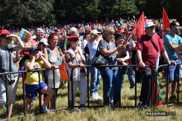 Традиционният събор на Бузлуджа събра хиляди социалисти от цялата страна 