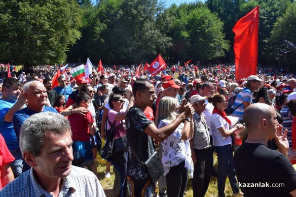Традиционният събор на Бузлуджа събра хиляди социалисти от цялата страна 
