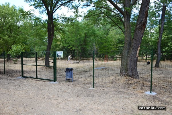 Откриха нов кучешки парк до Колодрума. Скоро и в Източното